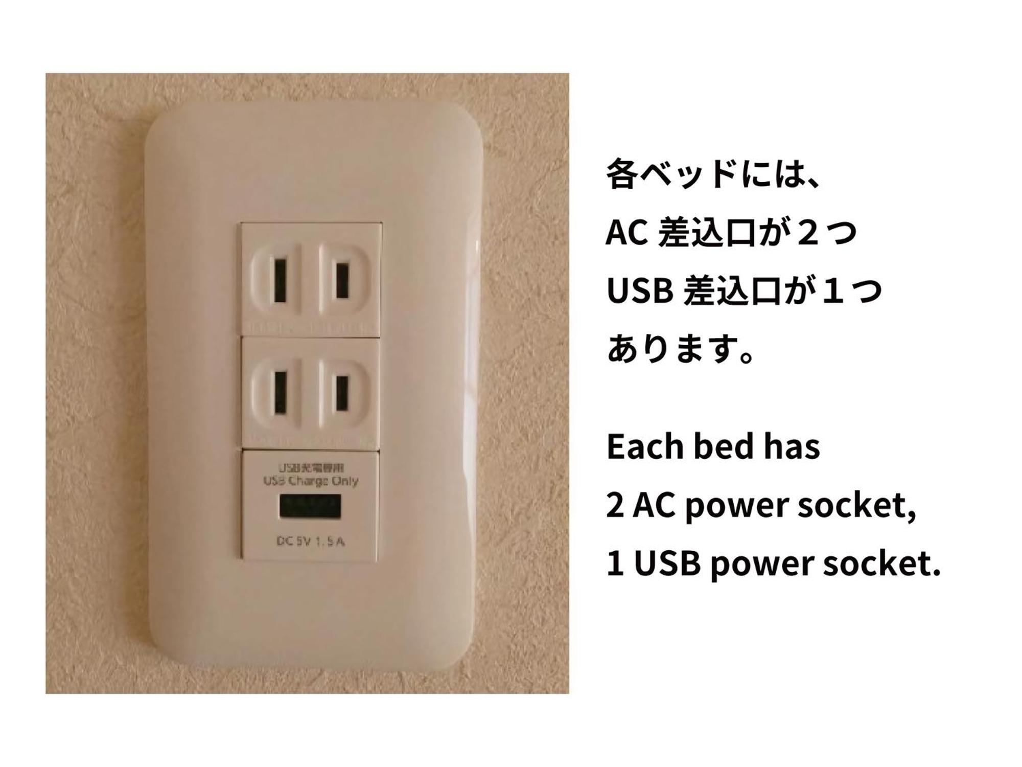 J-Hoppers Kumano Yunomine Guesthouse Hongu Chambre photo