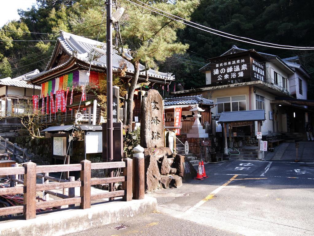 J-Hoppers Kumano Yunomine Guesthouse Hongu Extérieur photo
