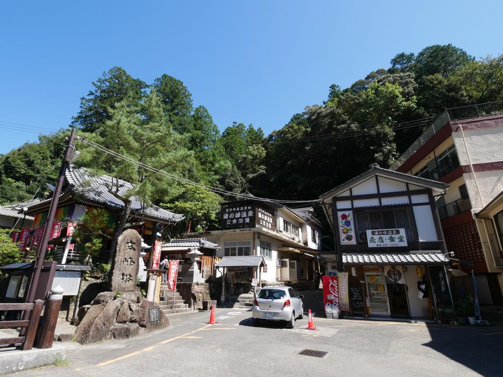 J-Hoppers Kumano Yunomine Guesthouse Hongu Extérieur photo