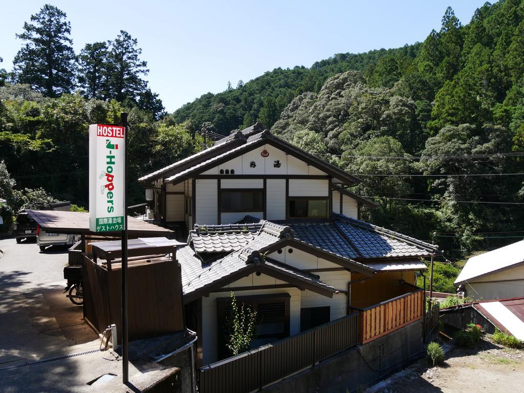 J-Hoppers Kumano Yunomine Guesthouse Hongu Extérieur photo